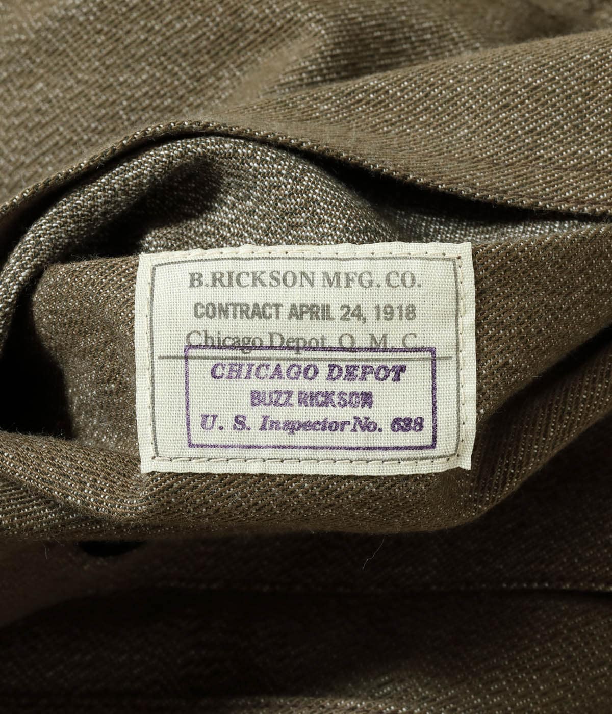 U.S. ARMY BROWN DENIM PULLOVER JACKET