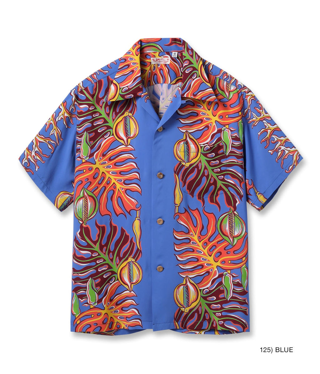 Rayon Hawaiian Shirt Monstera Border