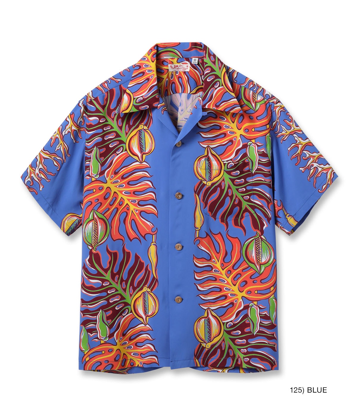 Rayon Hawaiian Shirt Monstera Border