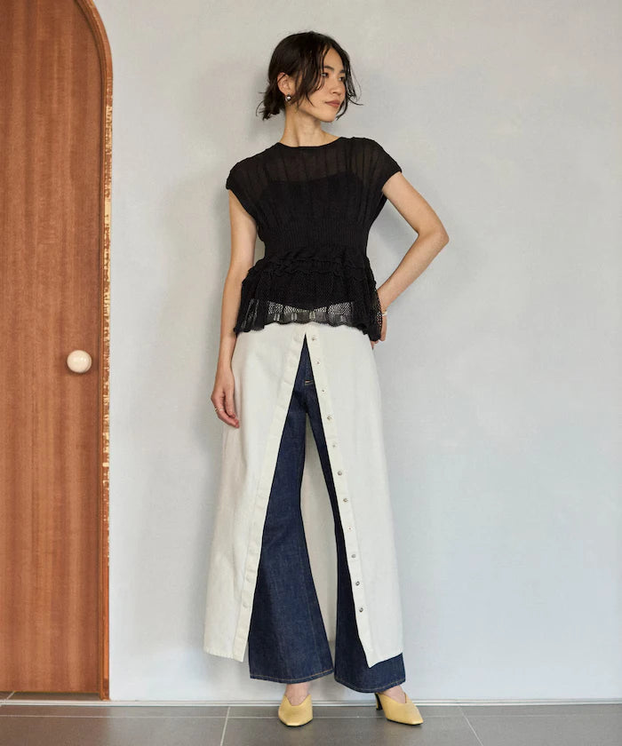 Japan Made Whole Garment Peplum Top