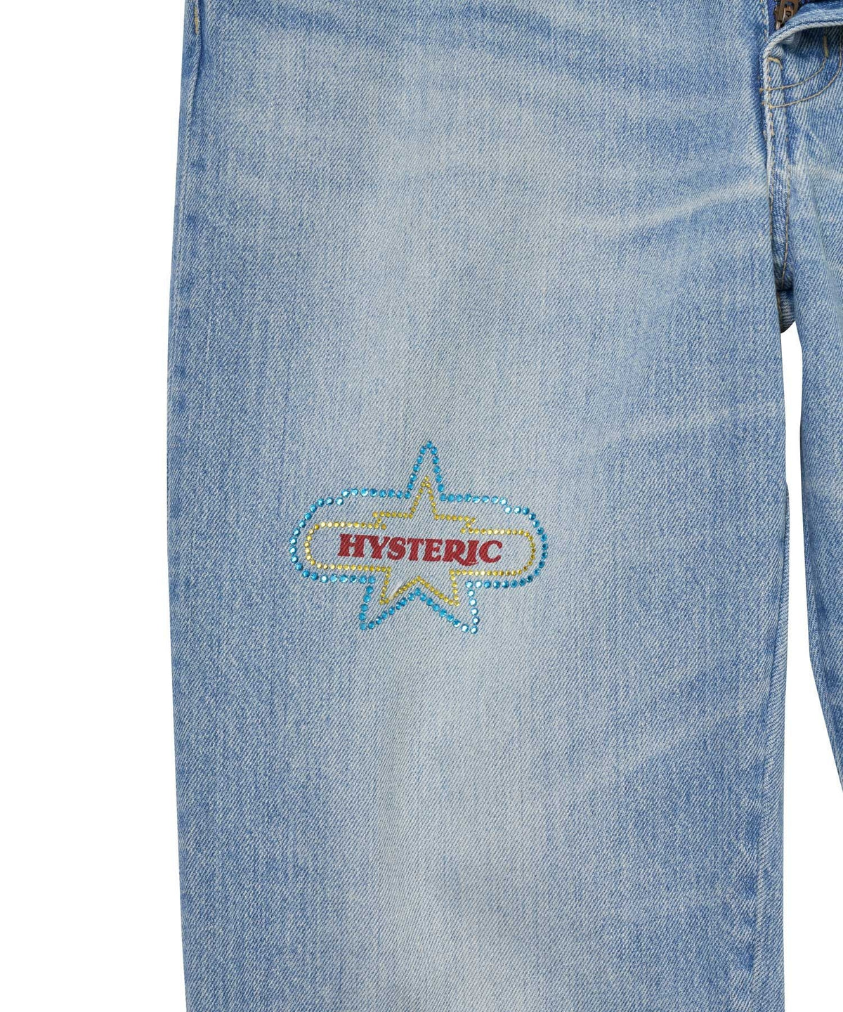 HYS Logo Straight Denim Pants