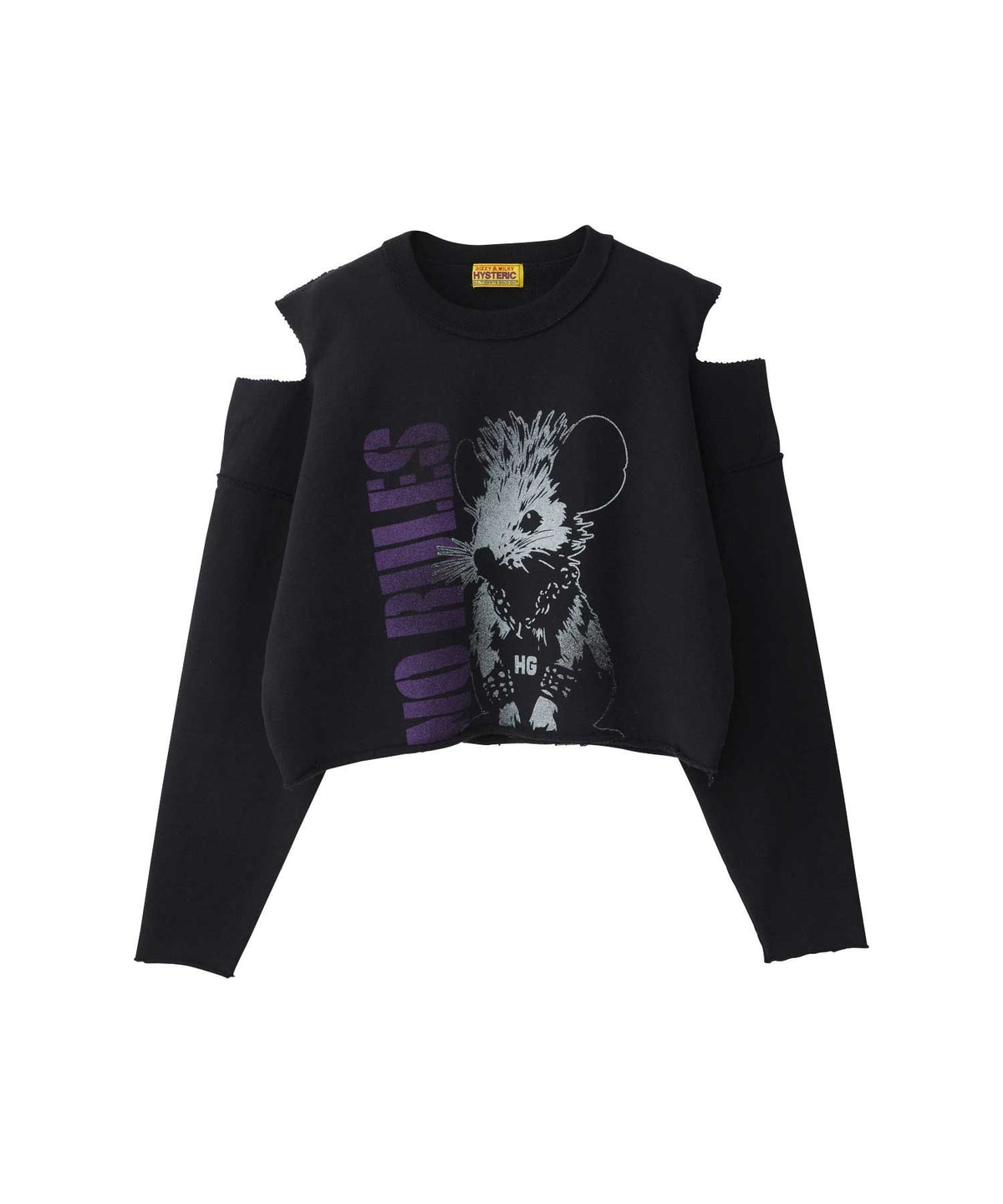 No Rules Short Sweat
