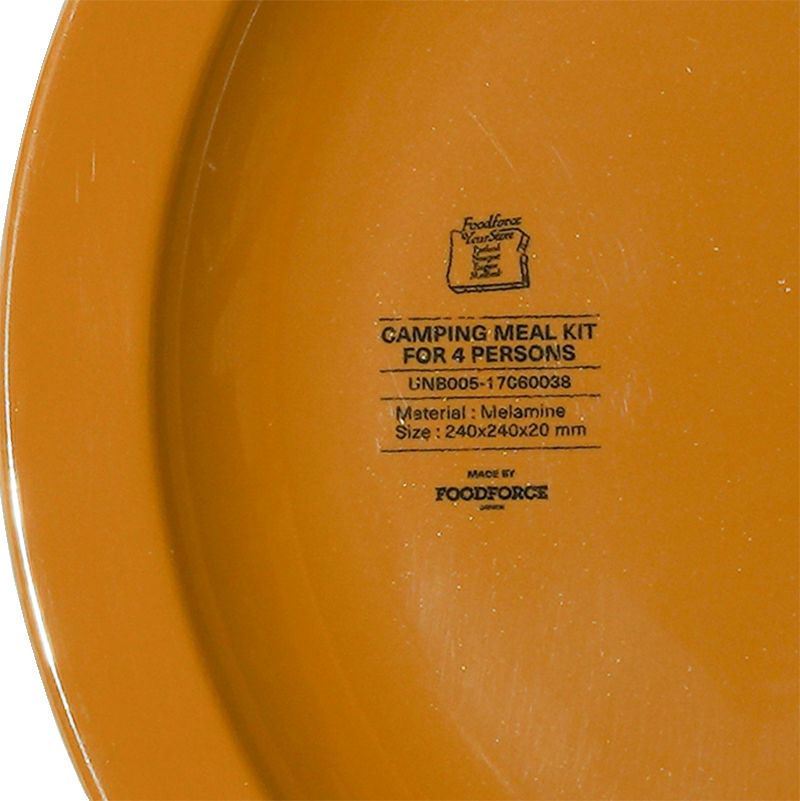 FOOD FORCE CAMPING MEAL PLATE/CAMEL
