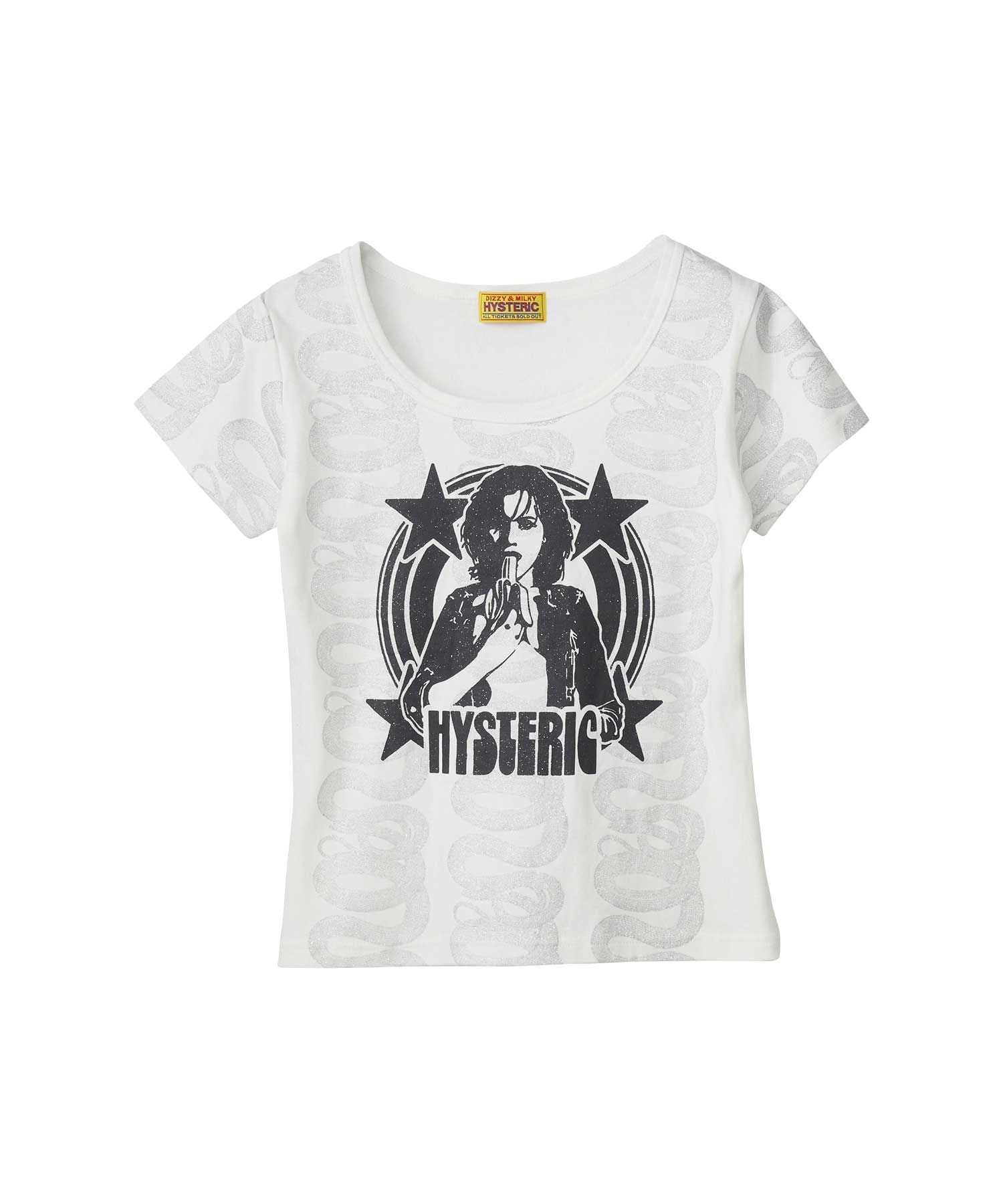 BANANA GIRL Chibi T-Shirt