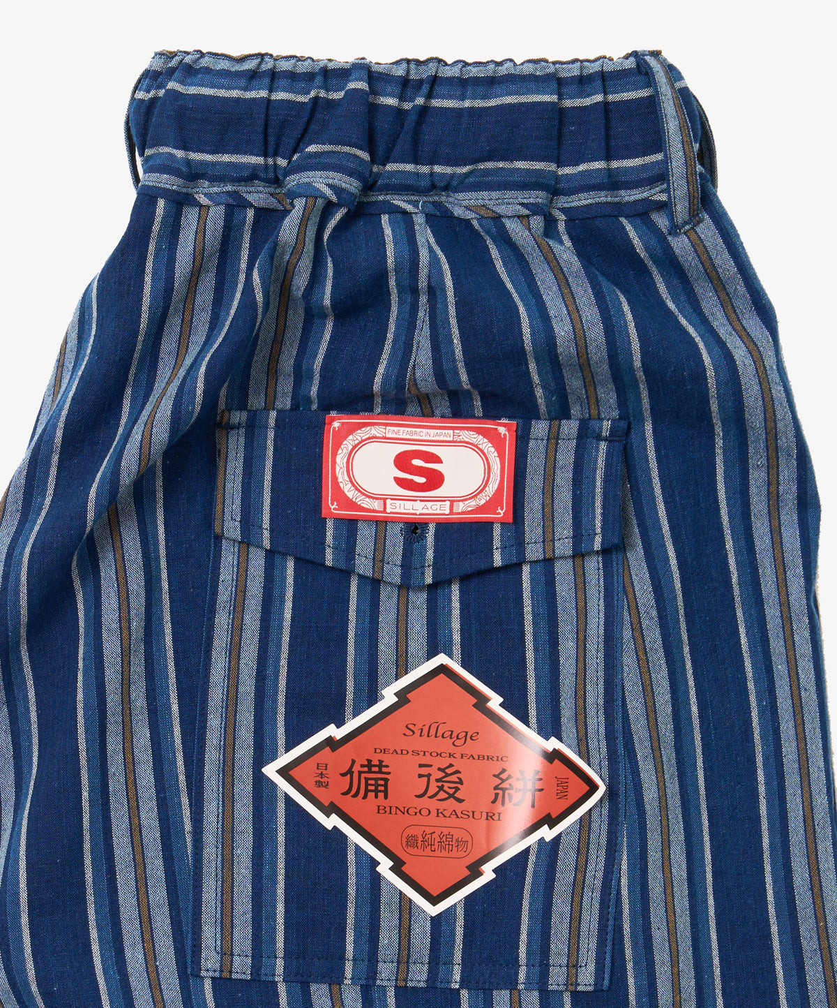 bingo kasuri hakama pants yellow navy stripe