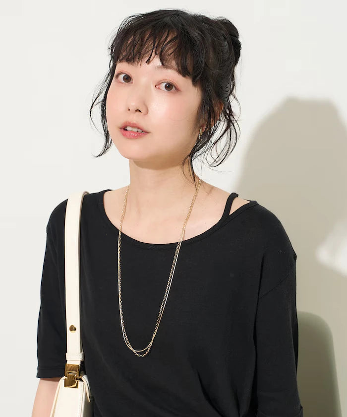 Long Double Chain Necklace