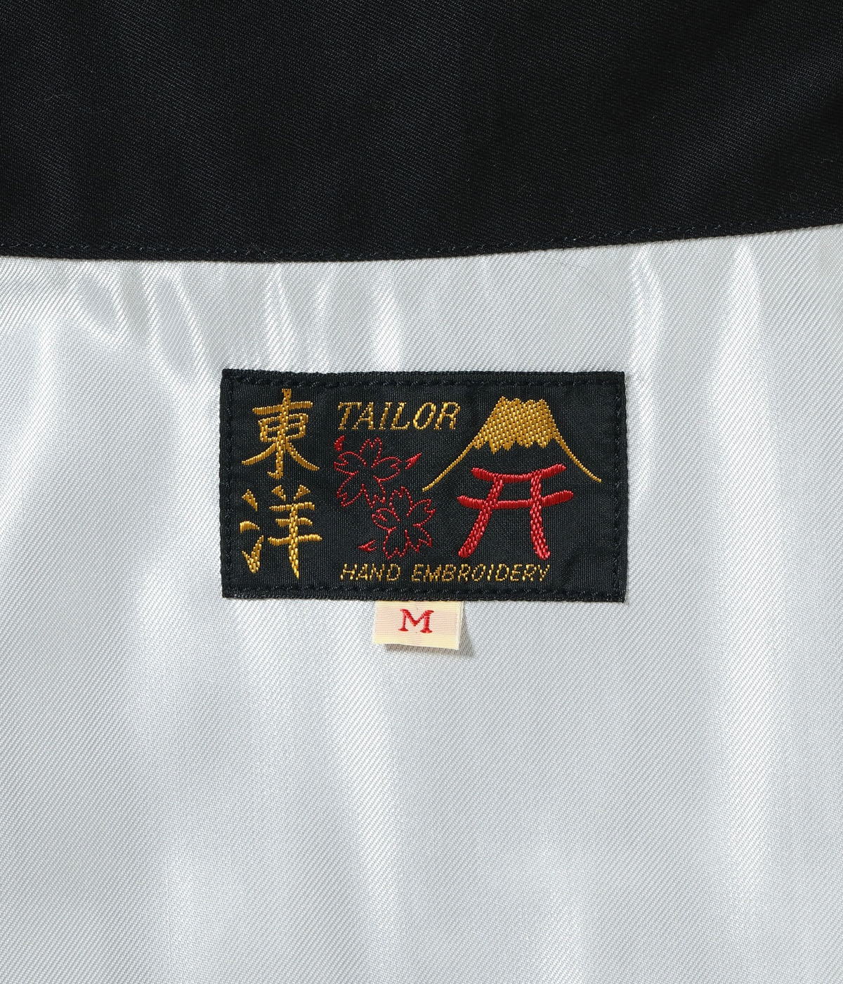 Late 1960s Style Cotton Vietnam Jacket “DRAGON”