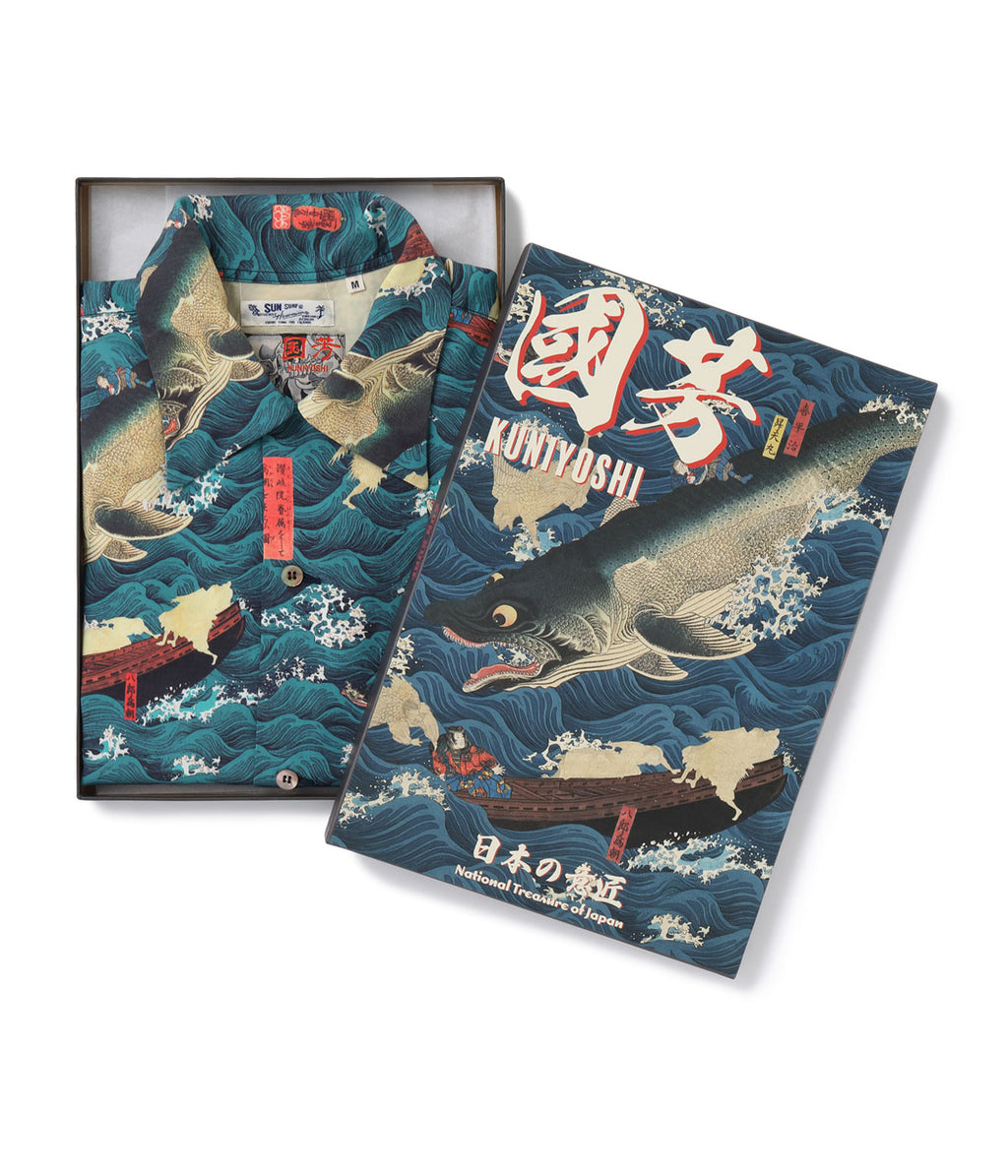 Sun Surf × Utagawa Kuniyoshi Special Edition 'Sanuki-in Kenzoku o Shite Tameasa o Sukufu Zu'