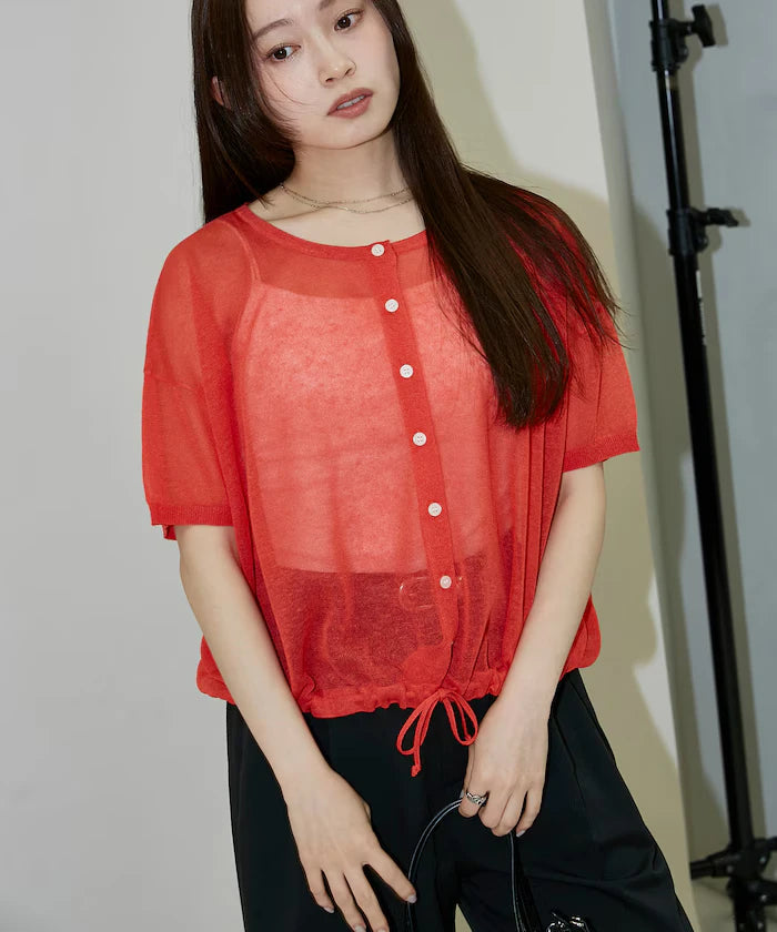 Washable Linen Hem Cord Summer Knit Cardigan Limited Edition