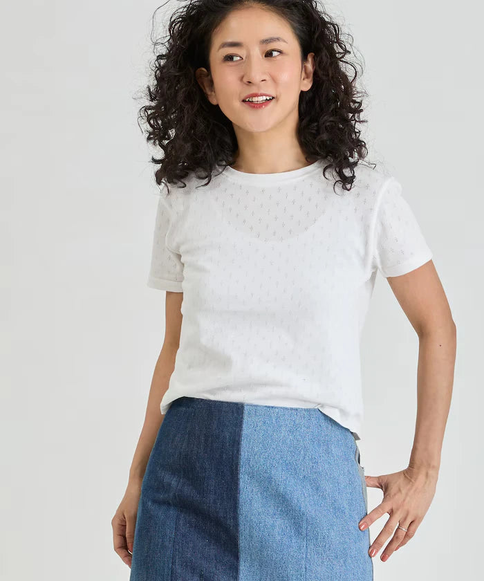 Eyelet Mini Sweat Short Sleeve T-Shirt