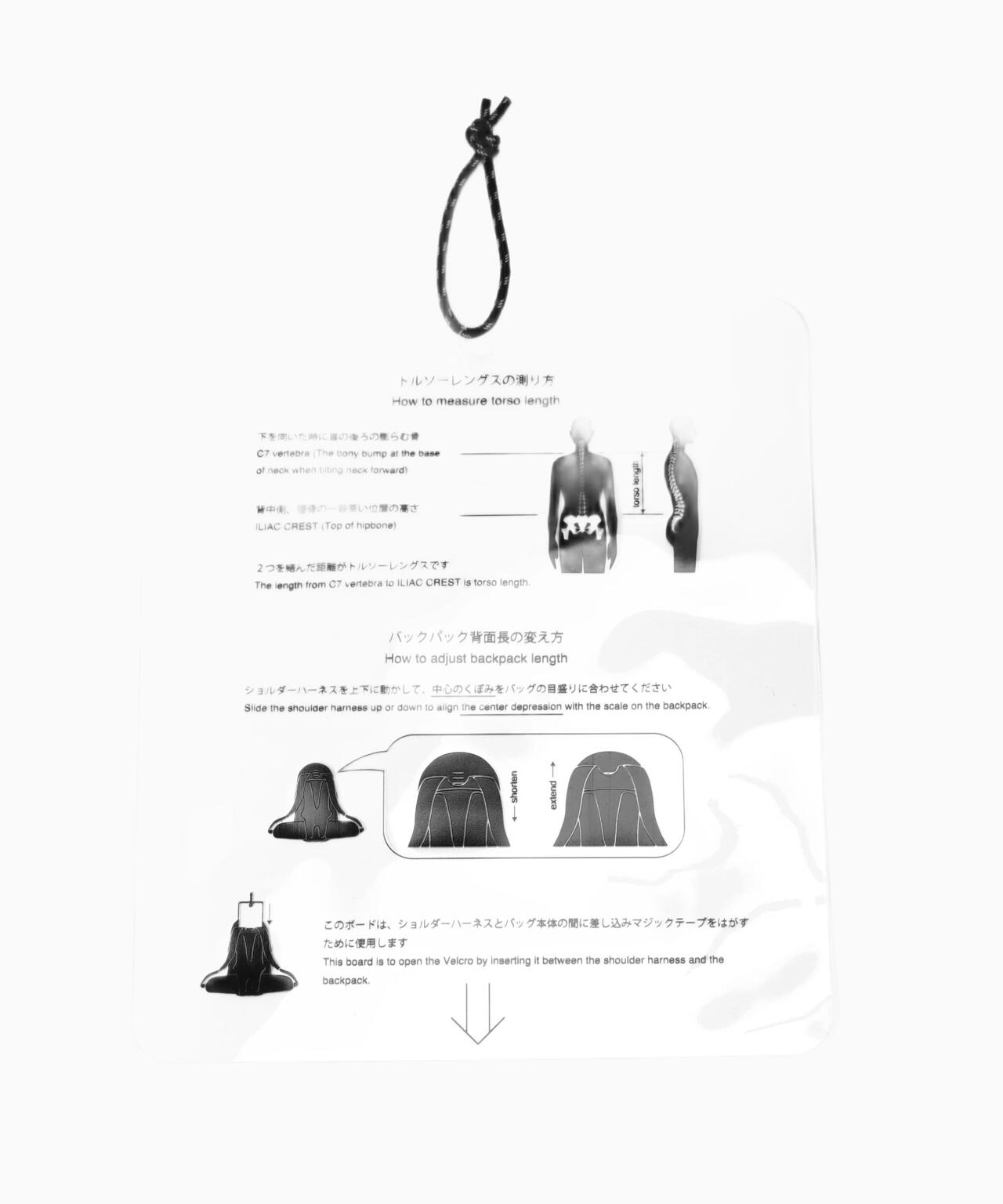 ECOPAK 40L backpack