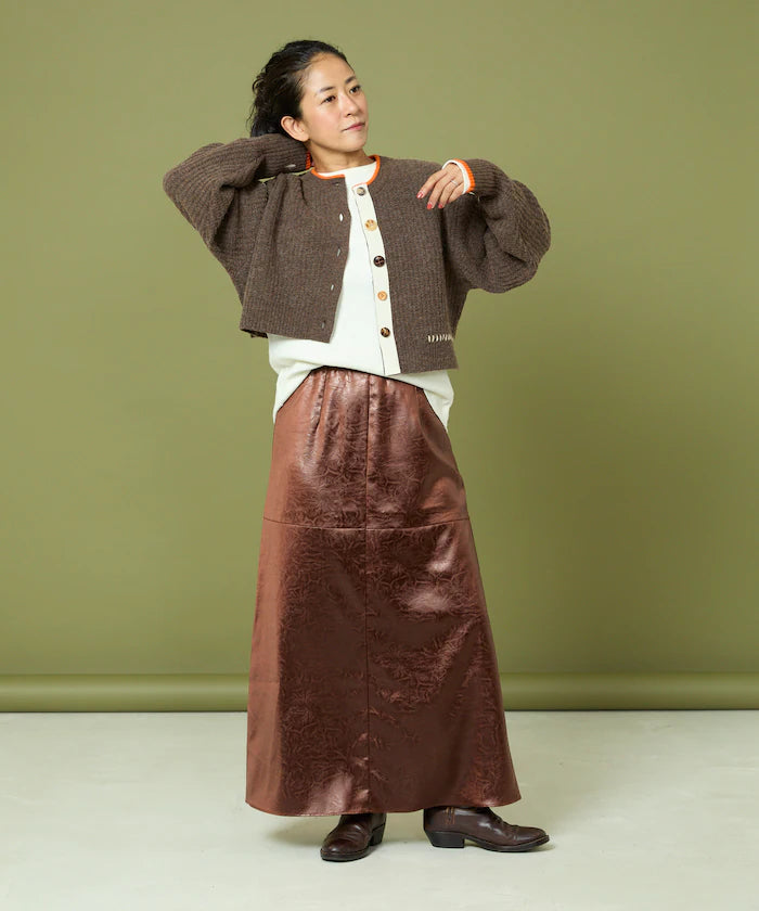 Short Length Color-block Knit Cardigan