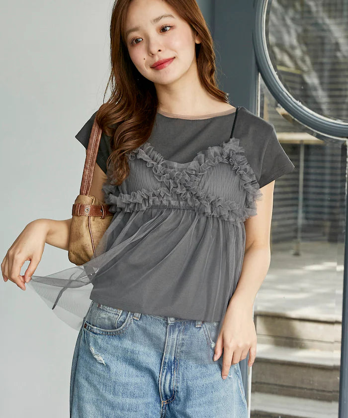 Tulle Bustier T-shirt Set Limited Edition
