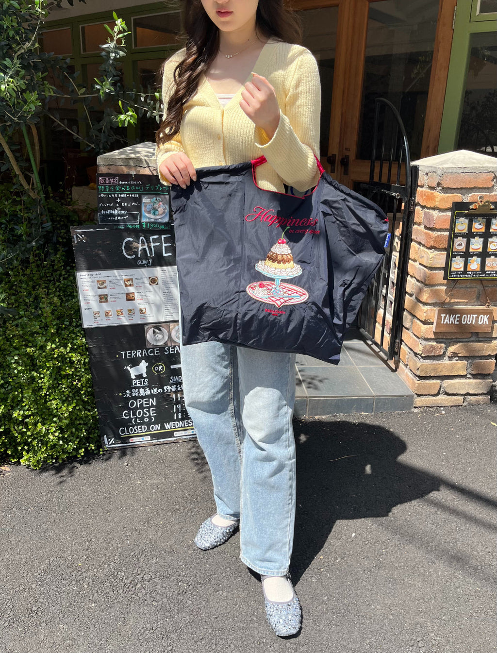 PUDDING (Purin) L#97 D/NAVY-301178