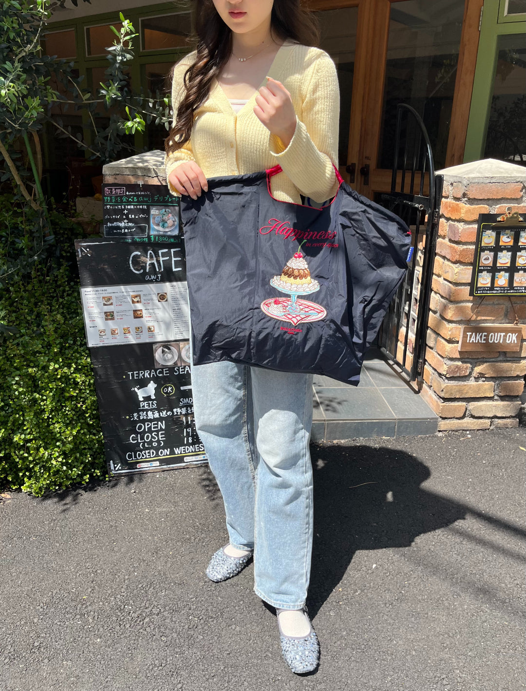 PUDDING (Purin) L#97 D/NAVY-301178