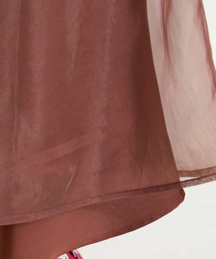 Organza Satin Flare Skirt