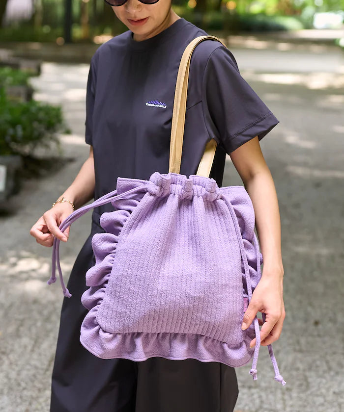 Exclusive Quilted Drawstring Bag