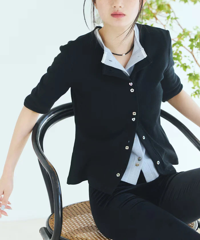 Knitted Cardigan with Variation Buttons
