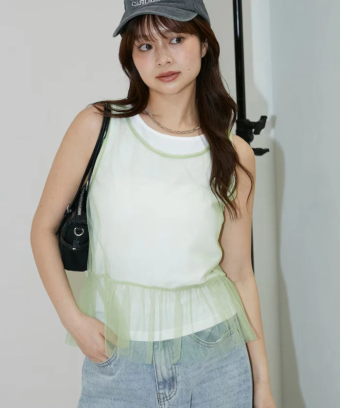 <Set Item> Tulle Layered Tank Top Limited Edition