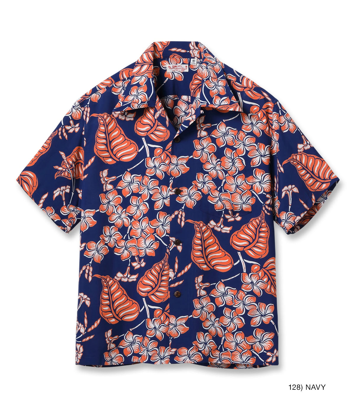 Rayon Hawaiian Shirt "Plumeria Blossoms"