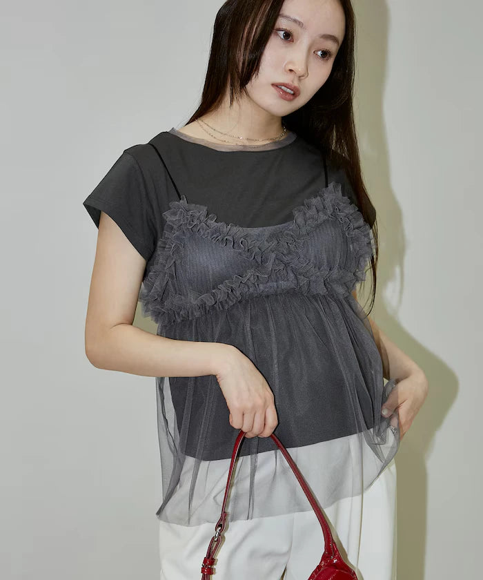 Tulle Bustier T-shirt Set Limited Edition