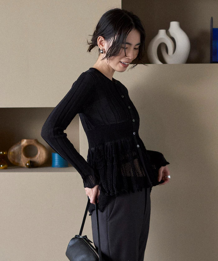Japan Made Whole Garment Peplum Cardigan