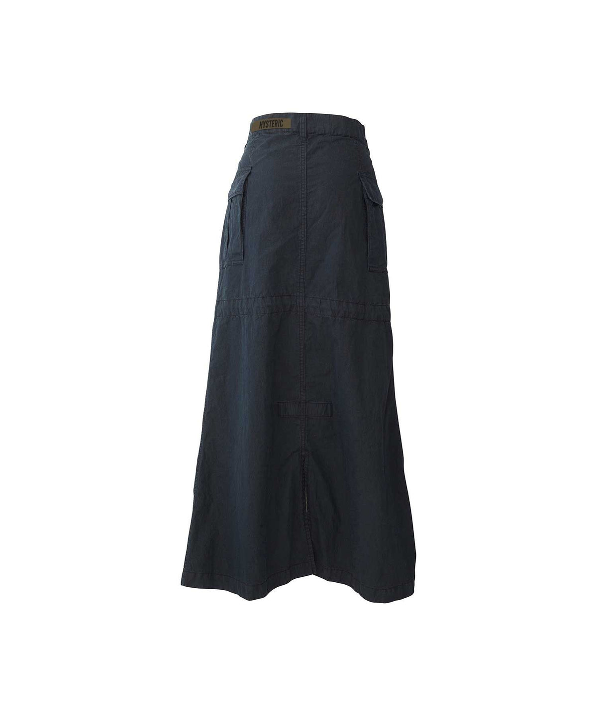 Military Long Skirt