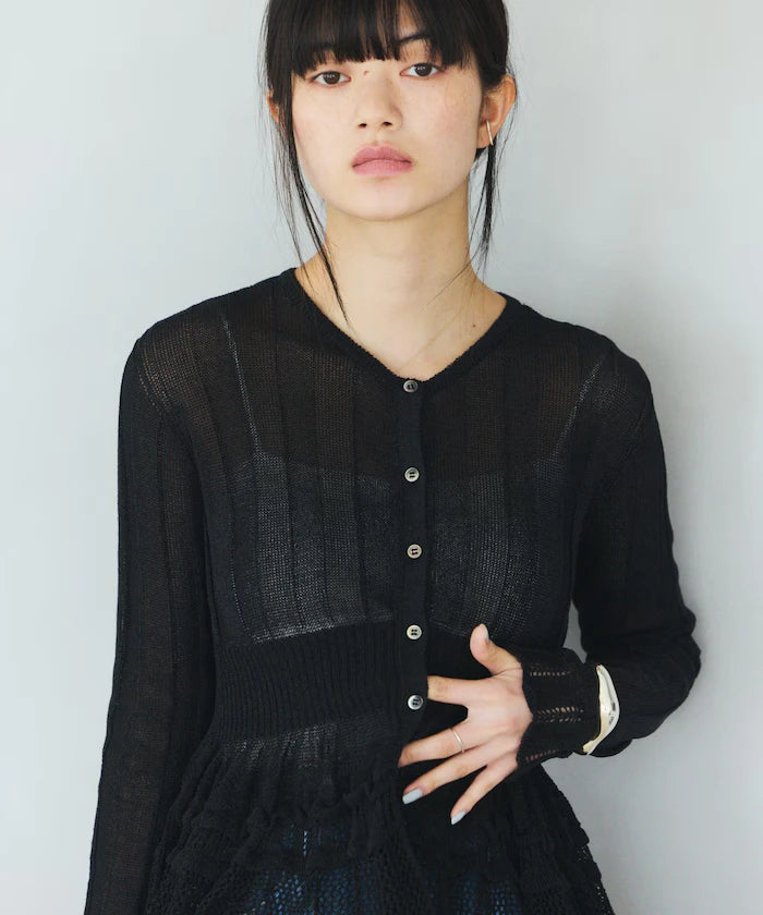 Japan Made Whole Garment Peplum Cardigan
