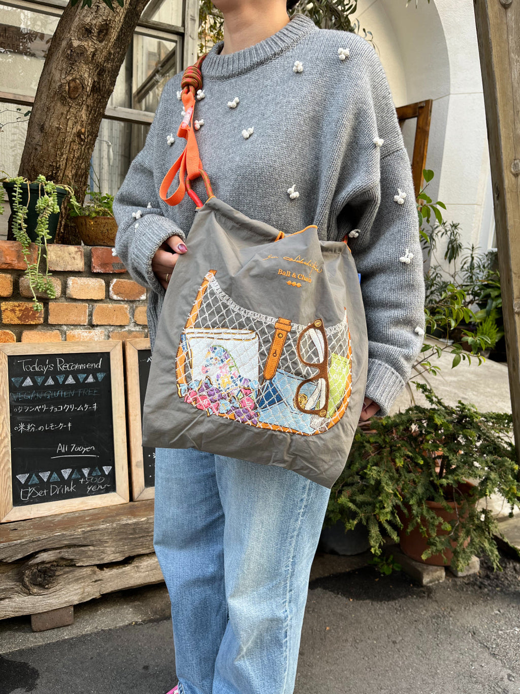 Mesh Pocket (Mesh Pocket) M#85F/GRAY-333006