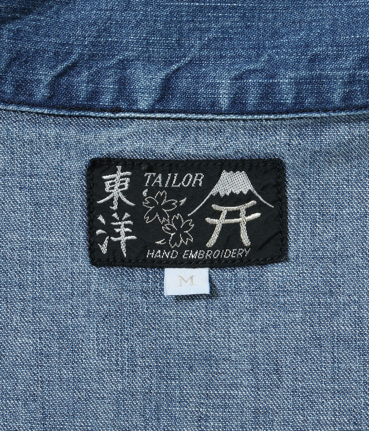 Late 1950s Style Blue Denim Okinawa Jumper ���CHIBANA ARCHER'S��� (AGING MODEL)