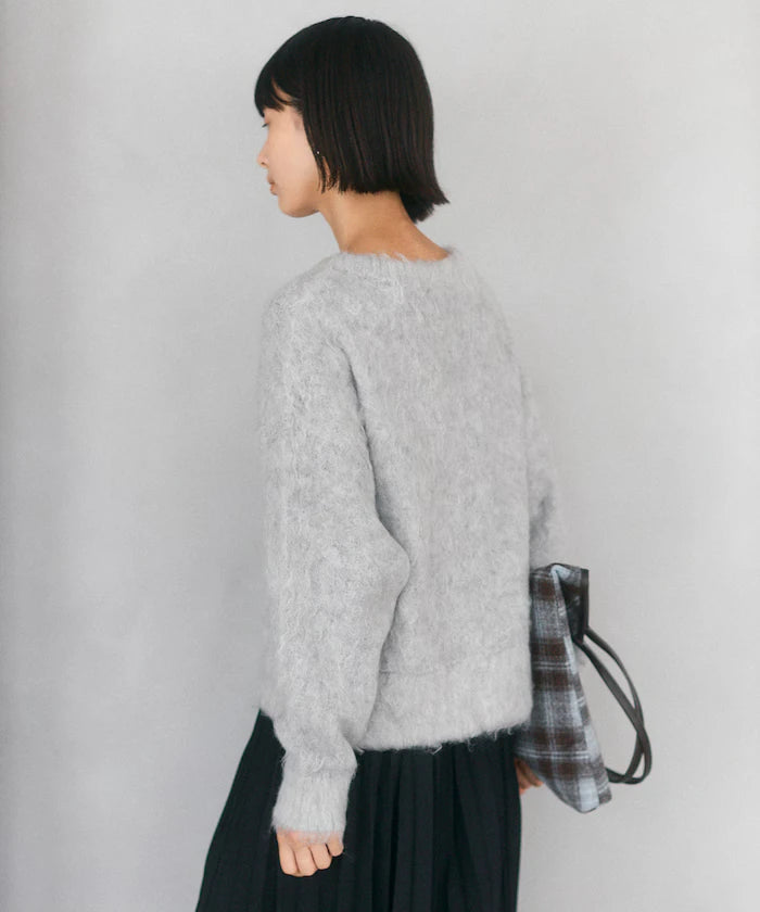 Variation Button Shaggy Knit Cardigan