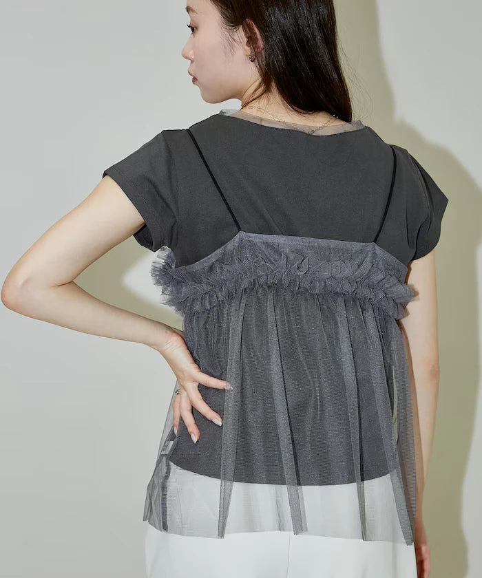 Tulle Bustier T-shirt Set Limited Edition