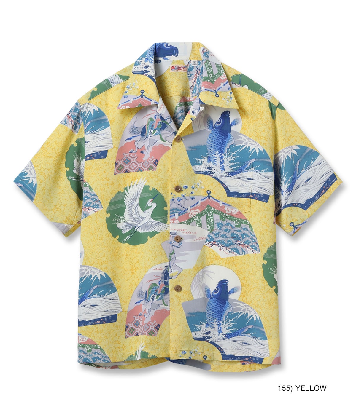 Rayon Hawaiian Shirt 'Japanese Quaint Design'
