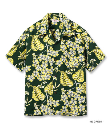 Rayon Hawaiian Shirt "Plumeria Blossoms"