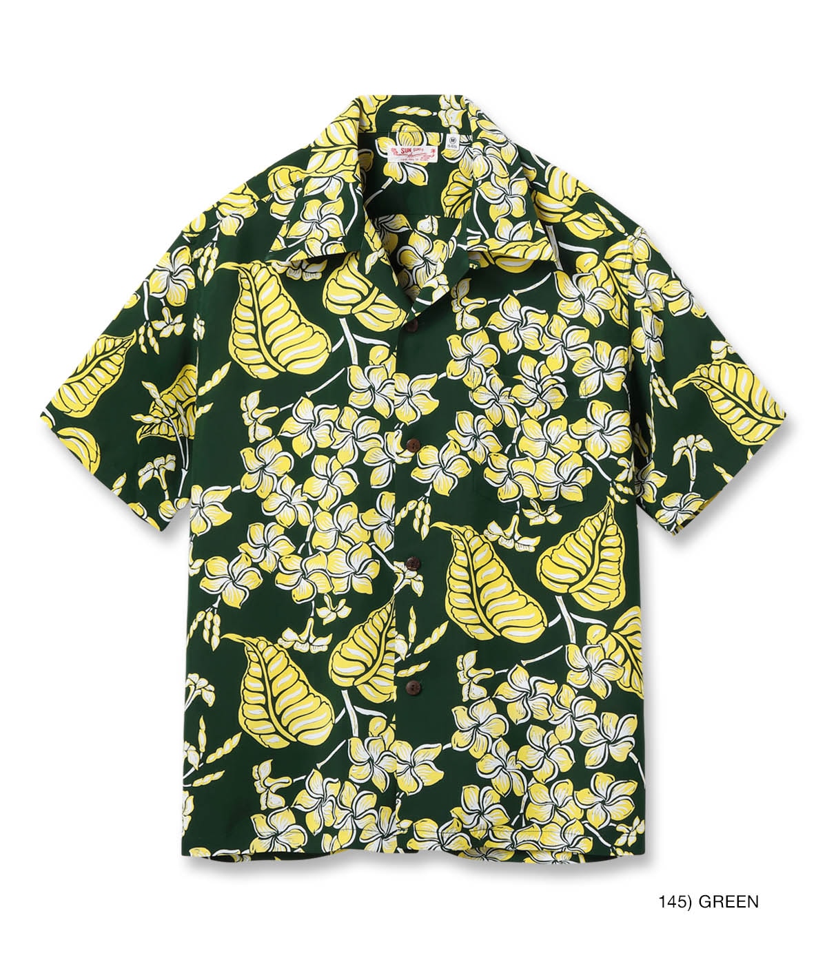 Rayon Hawaiian Shirt "Plumeria Blossoms"