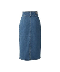 Front ZIP Tight Denim Skirt