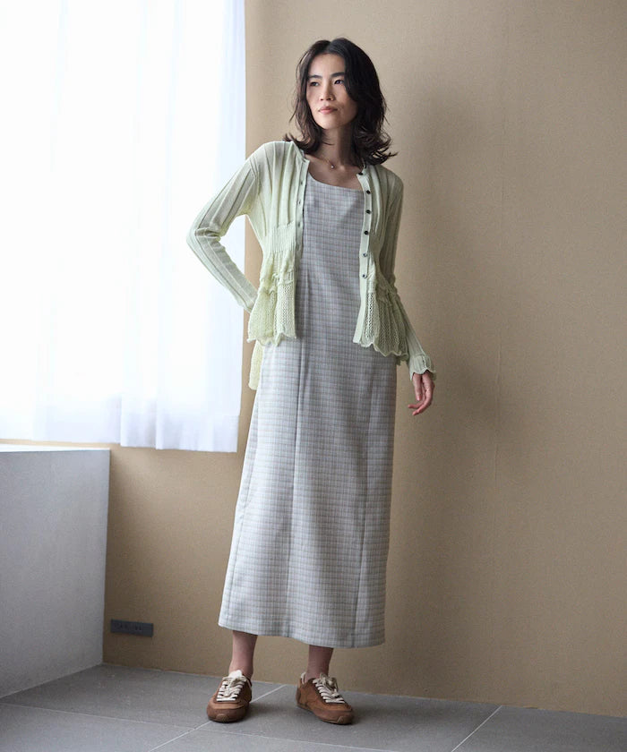 Japan Made Whole Garment Peplum Cardigan