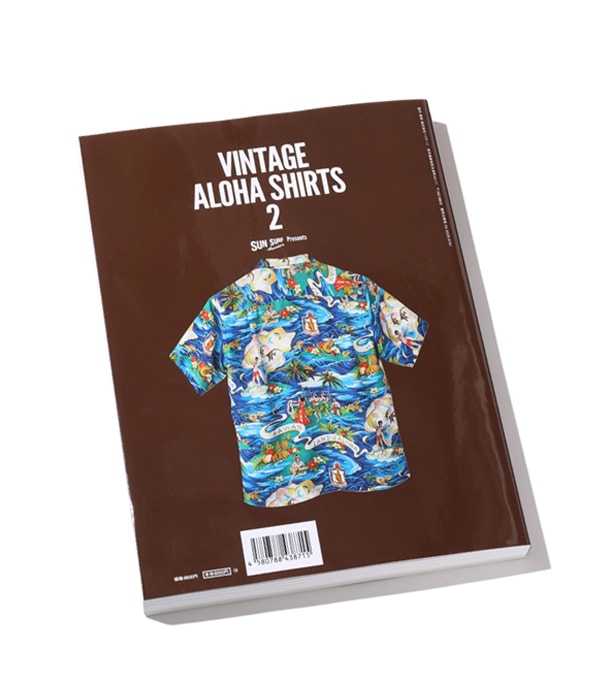 SUN SURF presents Lightning Archives “VINTAGE ALOHA SHIRTS 2”