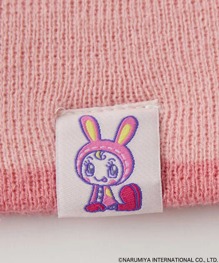 Narumiya Characters Beanie
