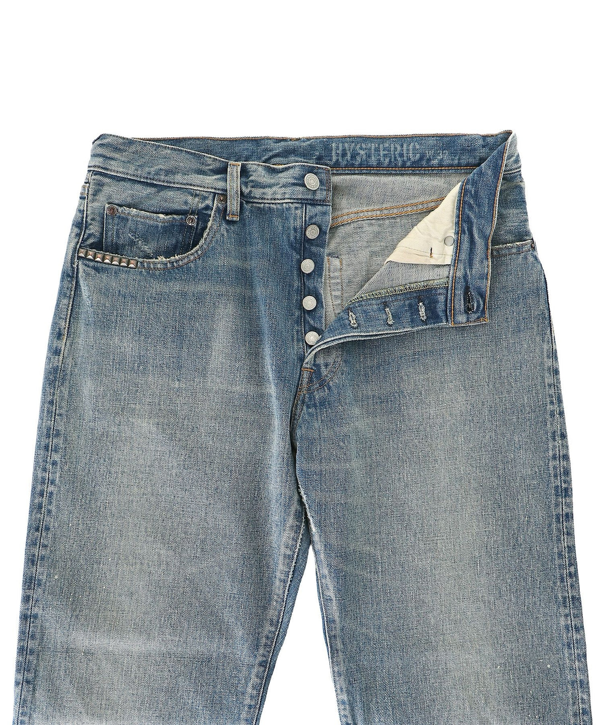 Straight Denim Pants