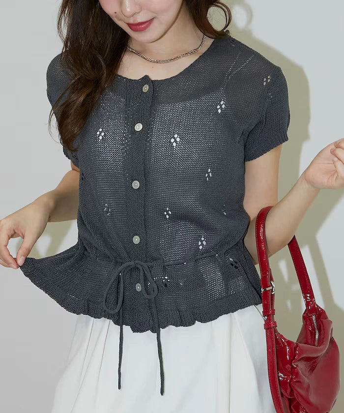 Linen Touch Eyelet Knit Cardigan Limited Edition