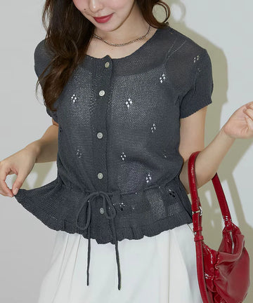 Linen Touch Eyelet Knit Cardigan Limited Edition