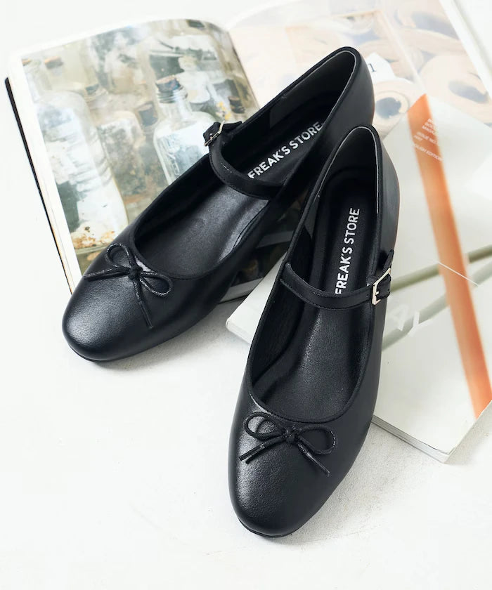 Weather-Resistant Ballet Shoes