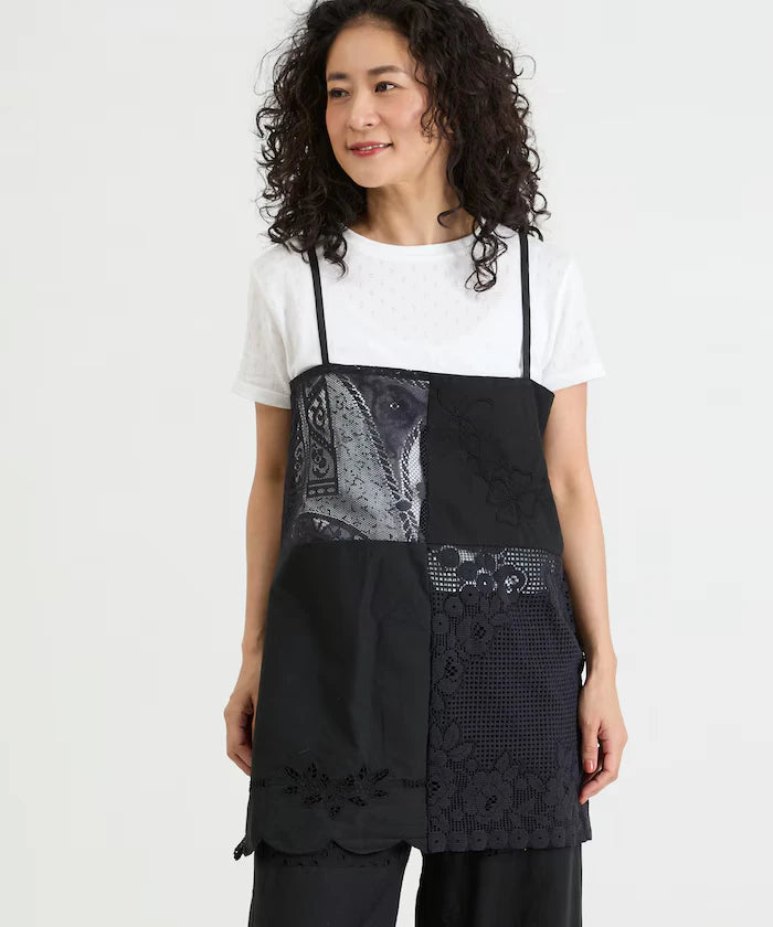 Remake Vintage Lace Patchwork Camisole