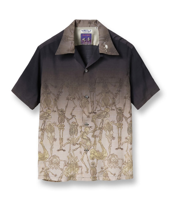 Sun Surf × Kawabe Gyosai Special Edition "Gaki Kyosai"