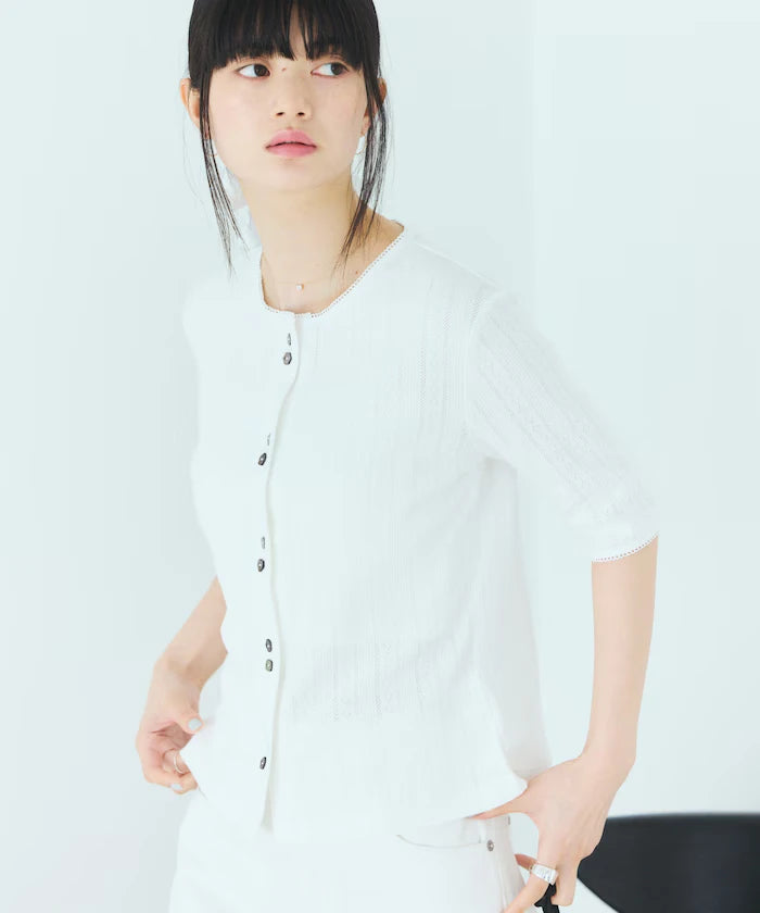 Knitted Cardigan with Variation Buttons