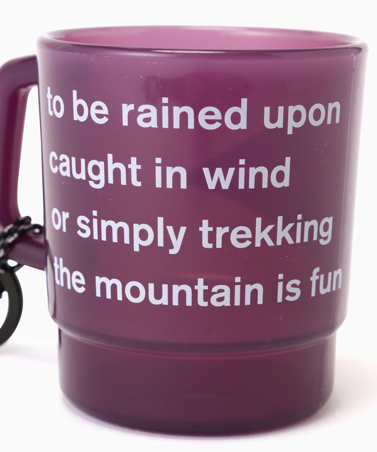 and wander logo PP mug