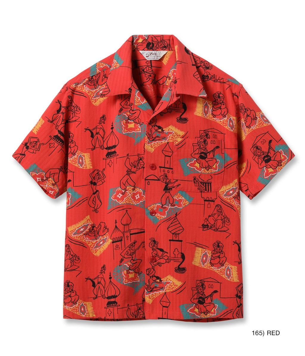 Dobby Cotton Open Shirt "Magic Carpet"