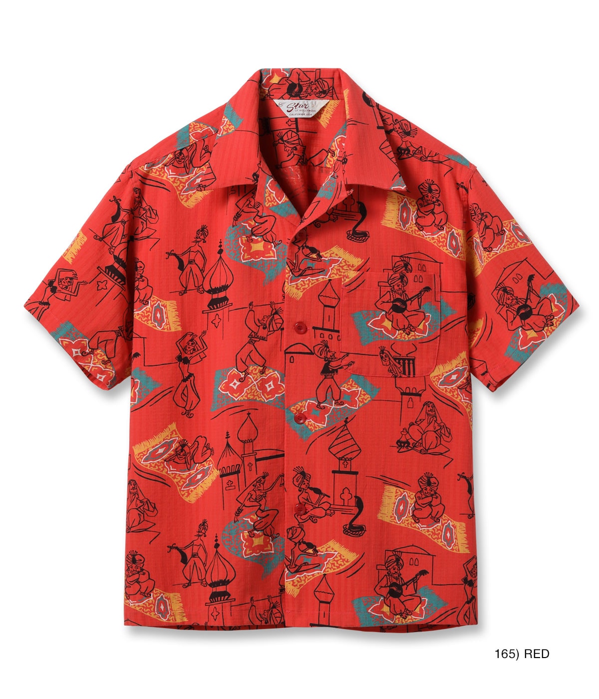 Dobby Cotton Open Shirt "Magic Carpet"