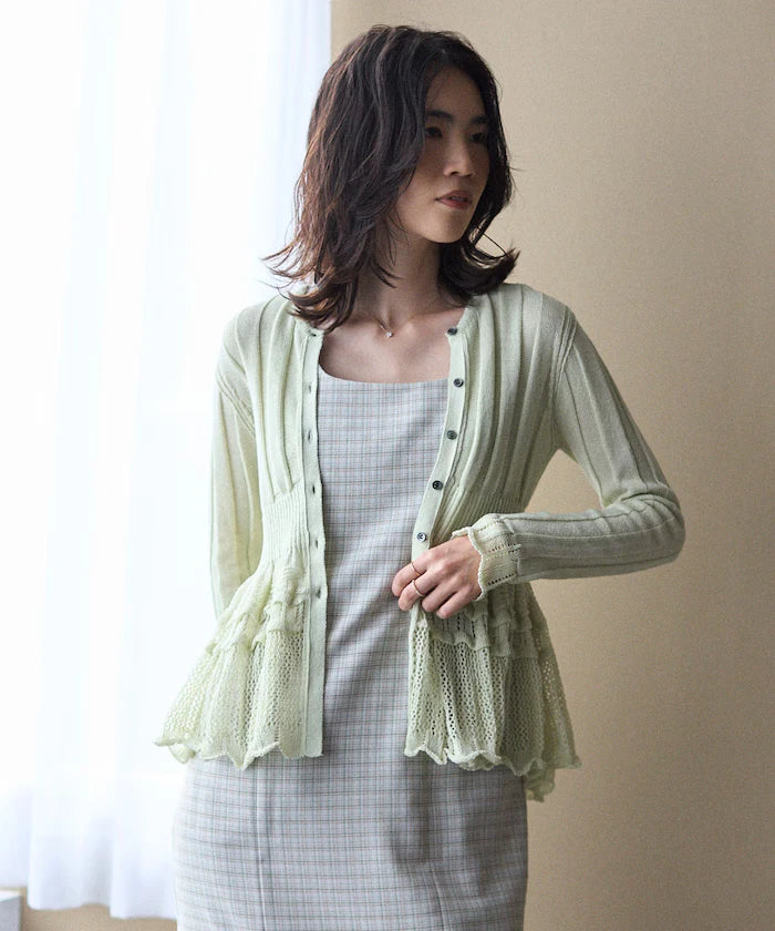 Japan Made Whole Garment Peplum Cardigan